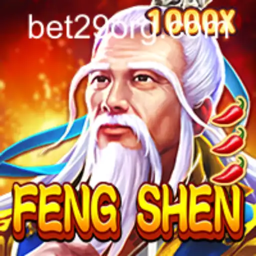 Exploring the World of FengShen and Accessing bet29 PH Login