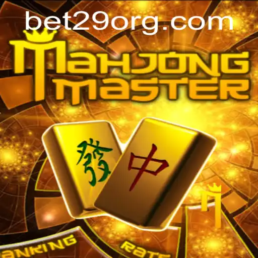 Mastering MahJongMaster: A Comprehensive Guide and Insights